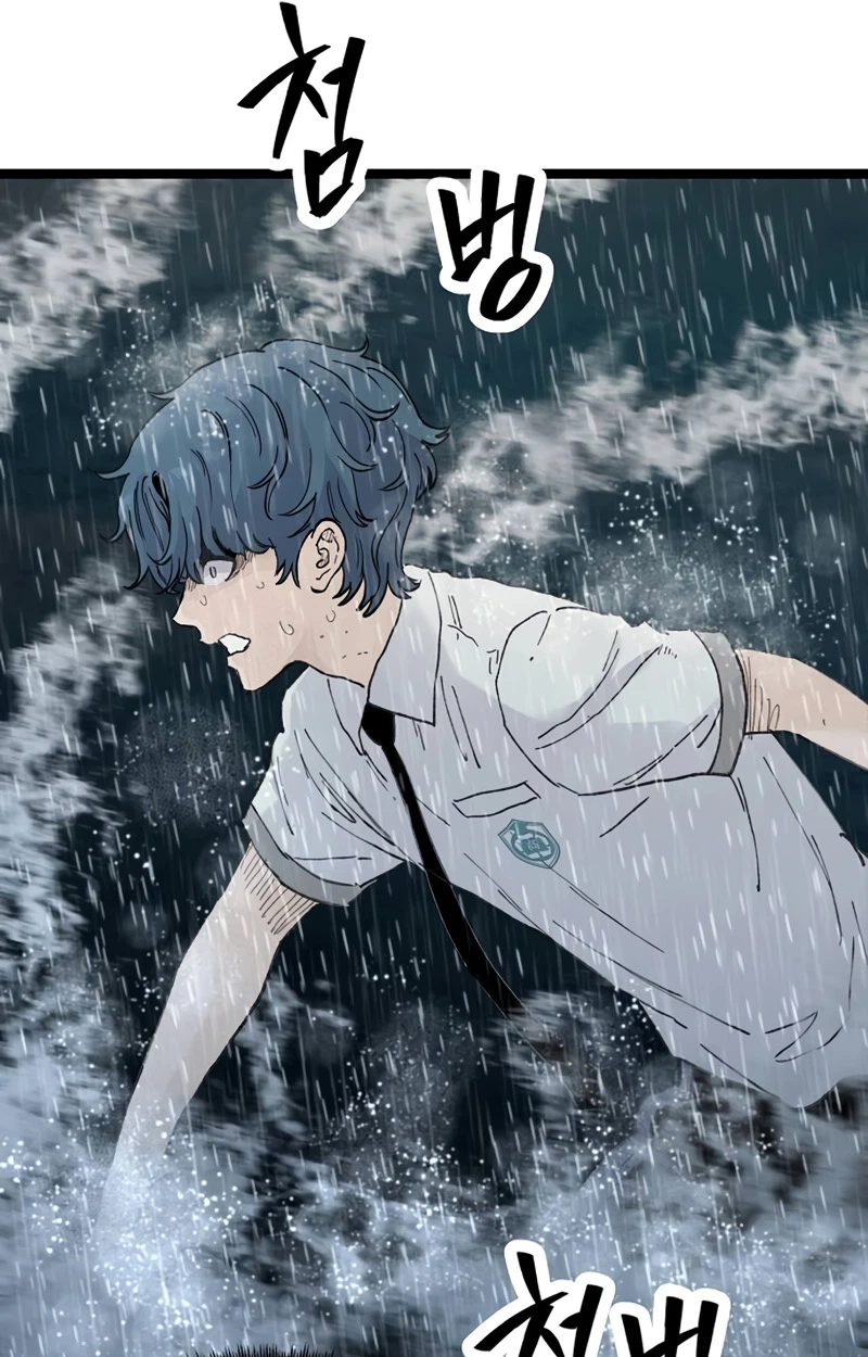 Read The Silent Transfer Student chapter 73 image 34 on Lezhin