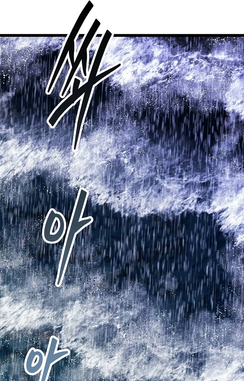 Read The Silent Transfer Student chapter 73 image 50 on Lezhin