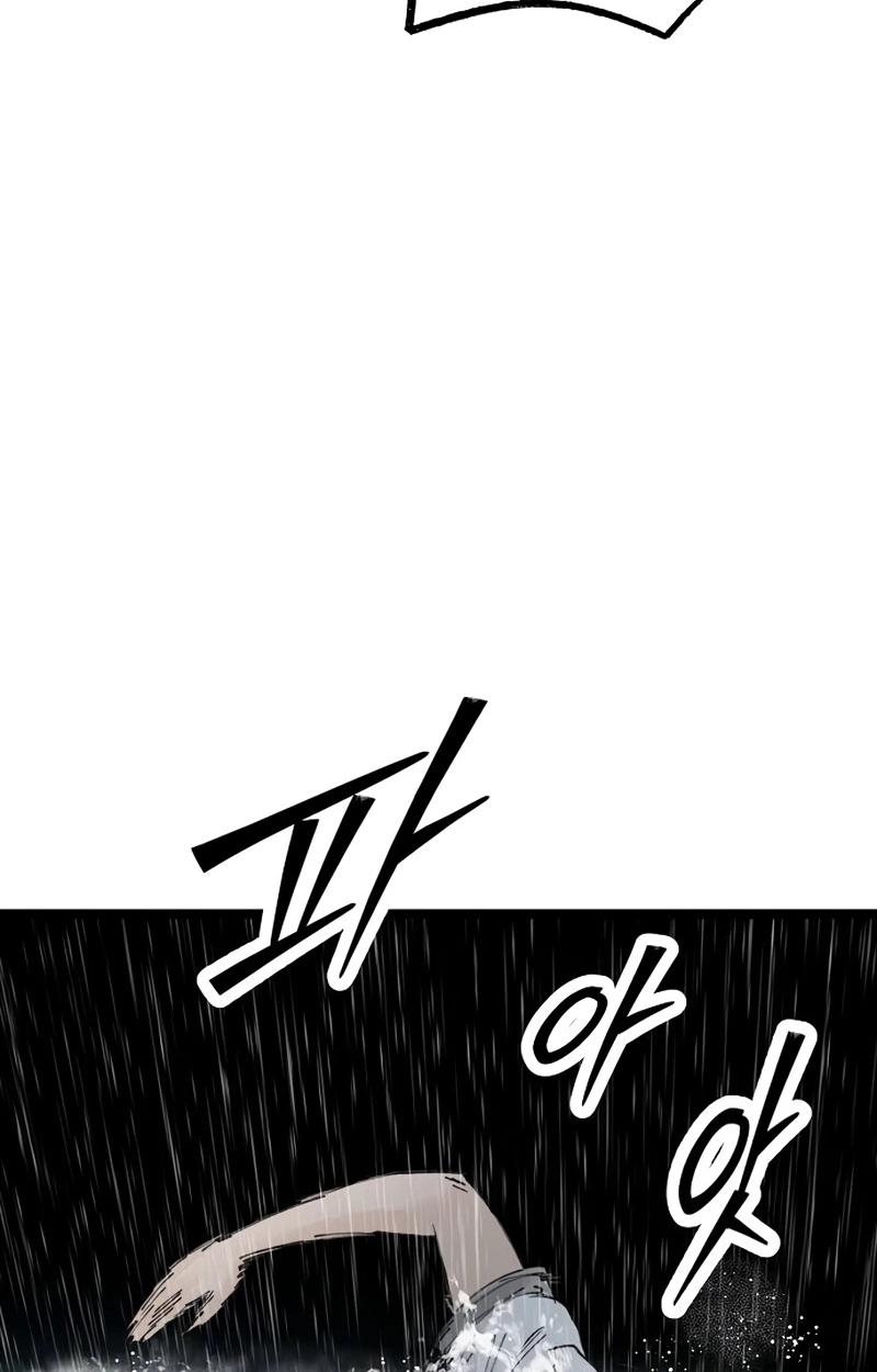 Read The Silent Transfer Student chapter 73 image 53 on Lezhin