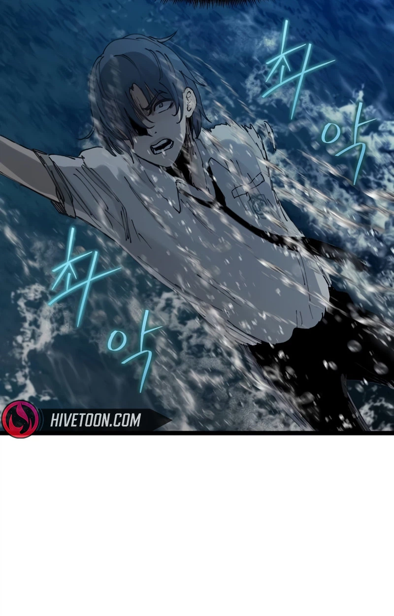 Read The Silent Transfer Student chapter 73 image 55 on Lezhin