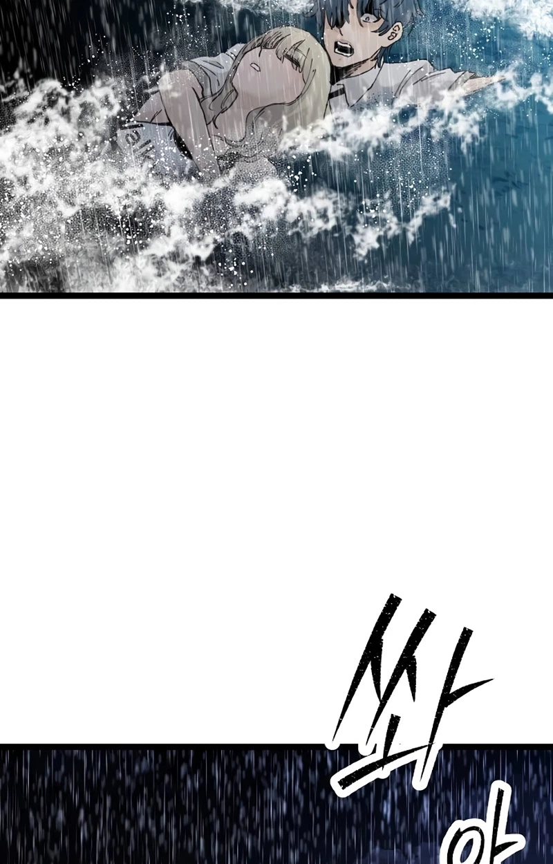 Read The Silent Transfer Student chapter 73 image 58 on Lezhin