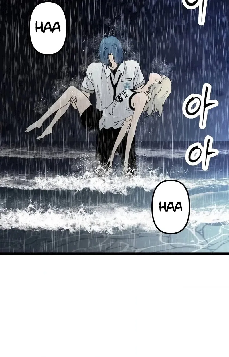 Read The Silent Transfer Student chapter 73 image 59 on Lezhin