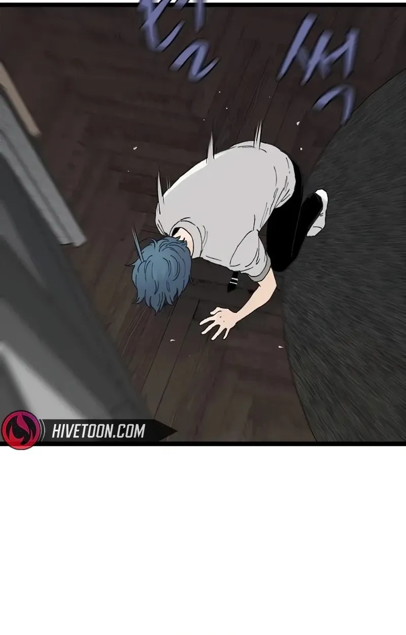 Read The Silent Transfer Student chapter 73 image 9 on Lezhin