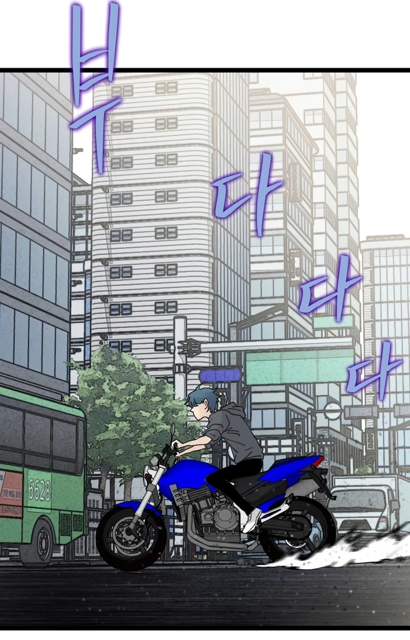 Read The Silent Transfer Student chapter 73 image 96 on Lezhin