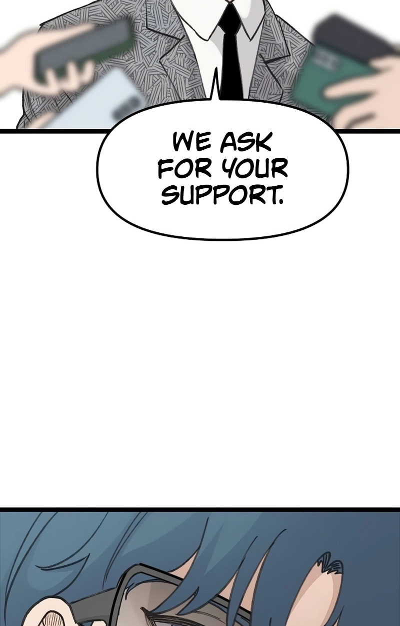 Read The Silent Transfer Student chapter 75 image 10 on Lezhin