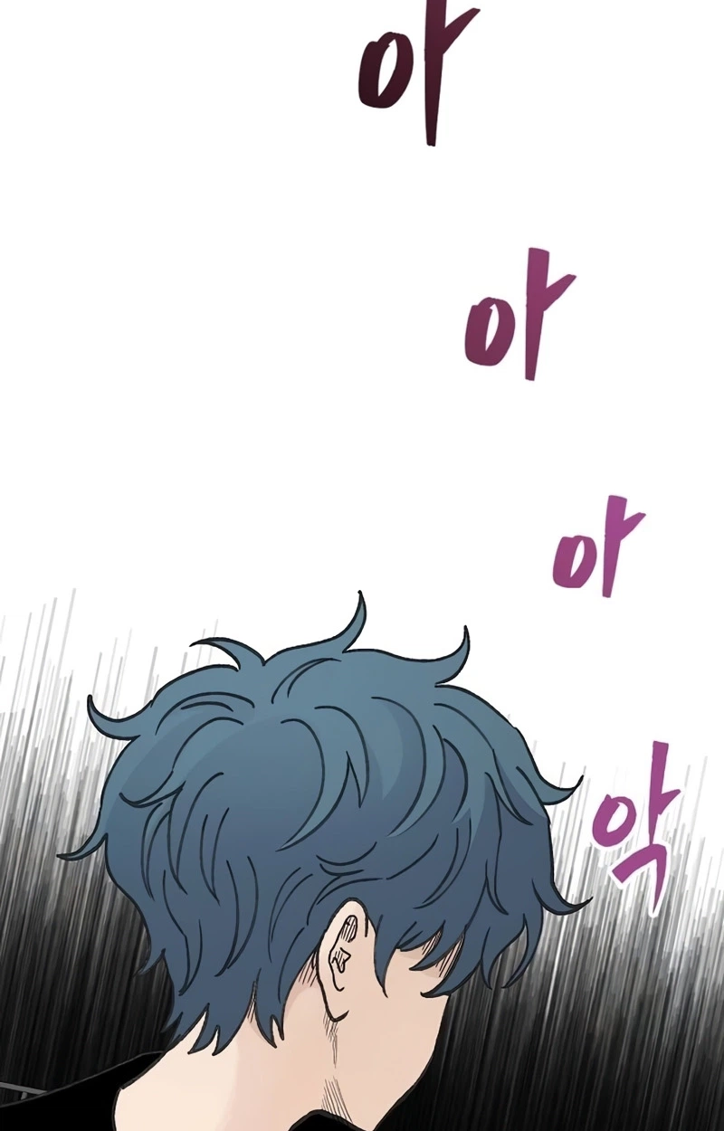 Read The Silent Transfer Student chapter 75 image 101 on Lezhin