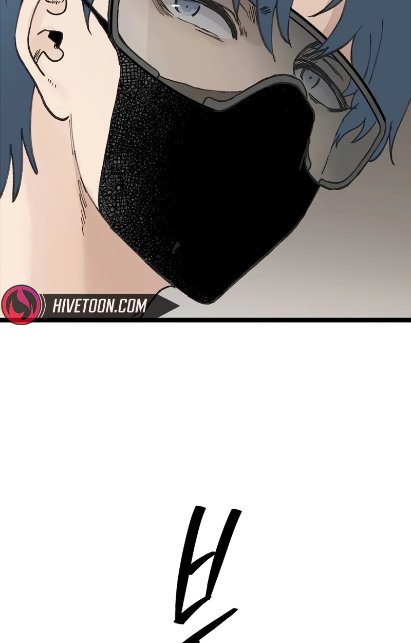 Read The Silent Transfer Student chapter 75 image 11 on Lezhin