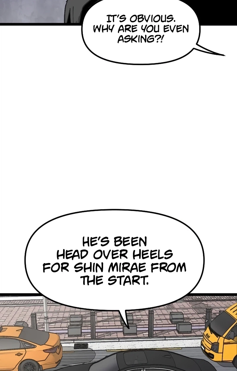 Read The Silent Transfer Student chapter 75 image 16 on Lezhin