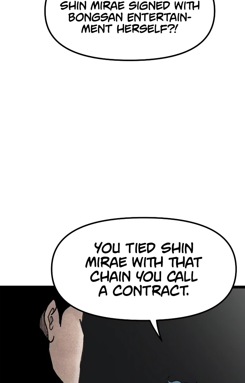 Read The Silent Transfer Student chapter 75 image 45 on Lezhin
