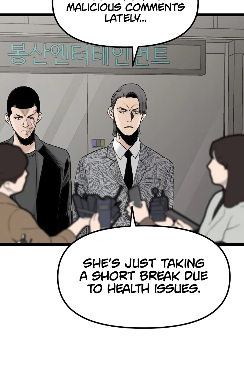 Read The Silent Transfer Student chapter 75 image 5 on Lezhin