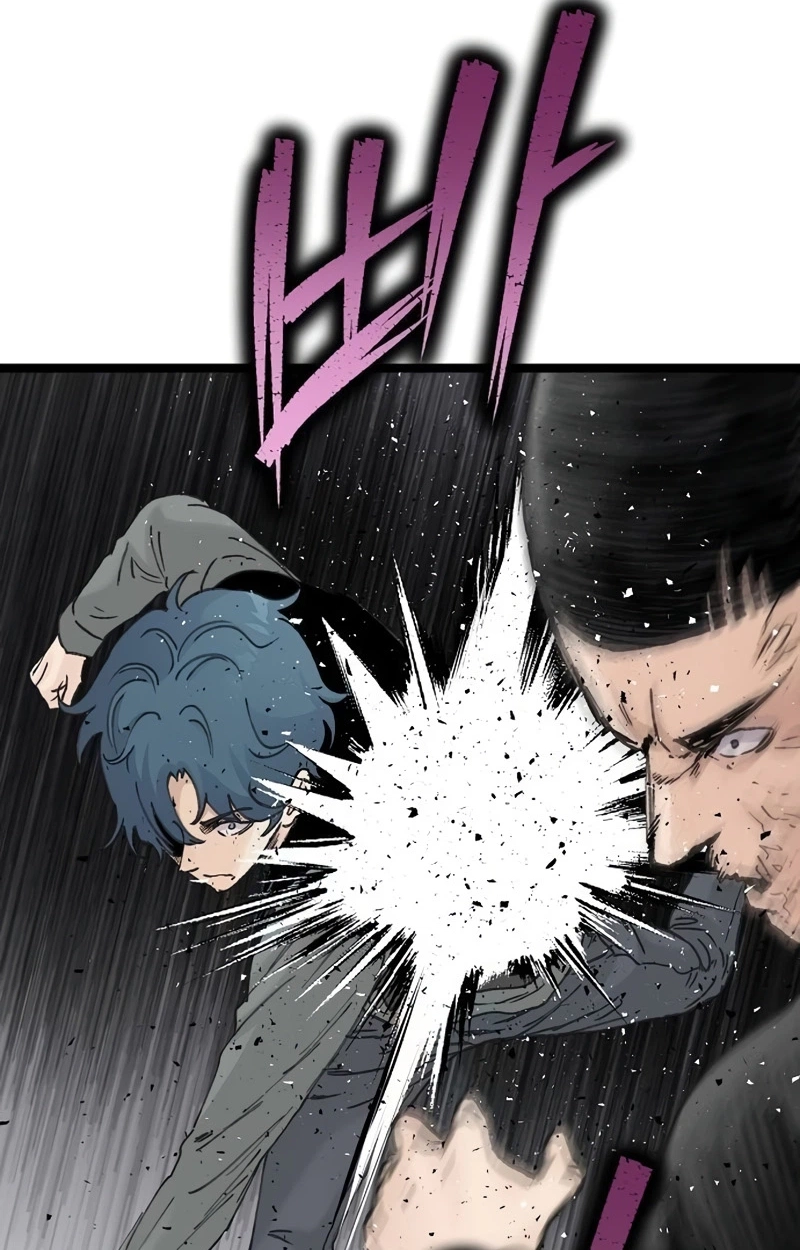 Read The Silent Transfer Student chapter 75 image 54 on Lezhin