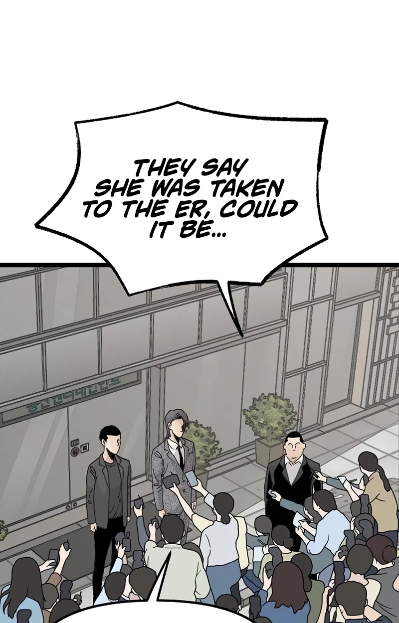Read The Silent Transfer Student chapter 75 image 6 on Lezhin