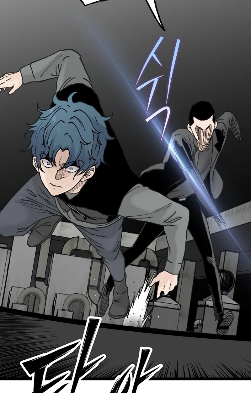 Read The Silent Transfer Student chapter 75 image 72 on Lezhin