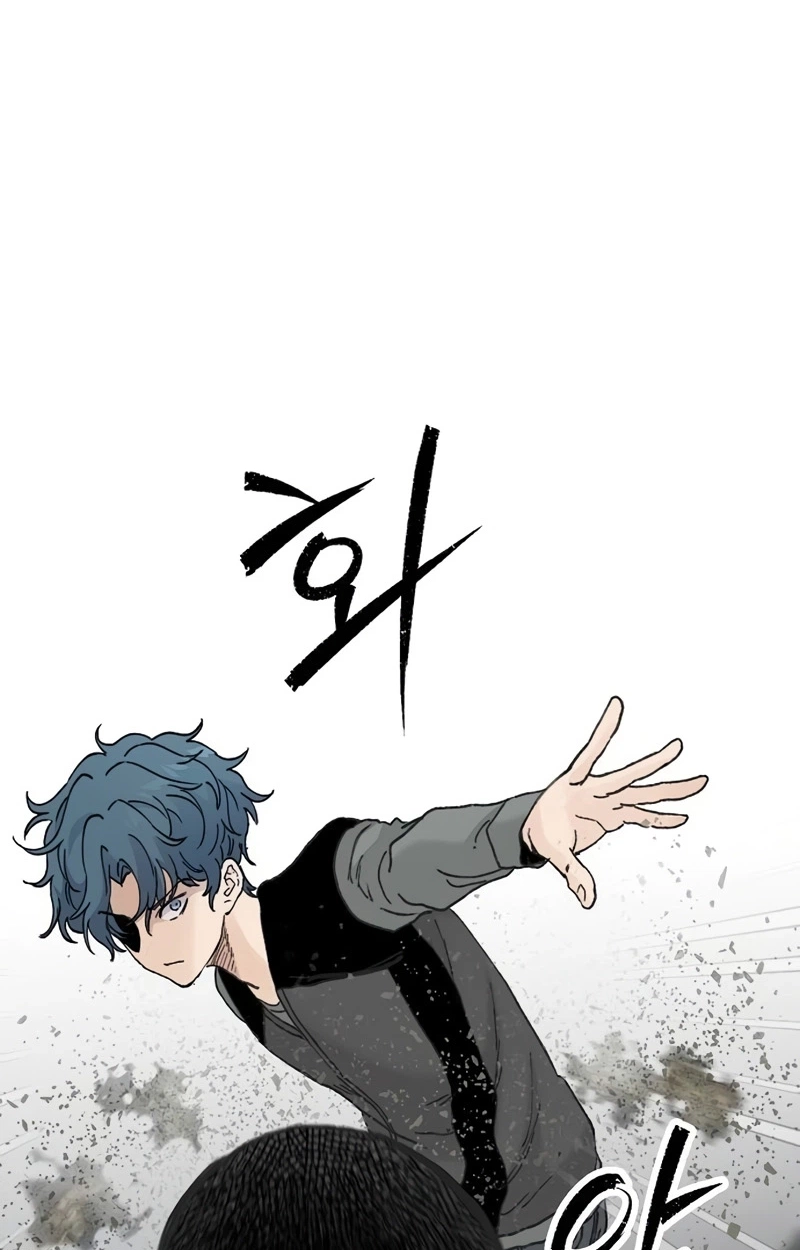 Read The Silent Transfer Student chapter 75 image 77 on Lezhin