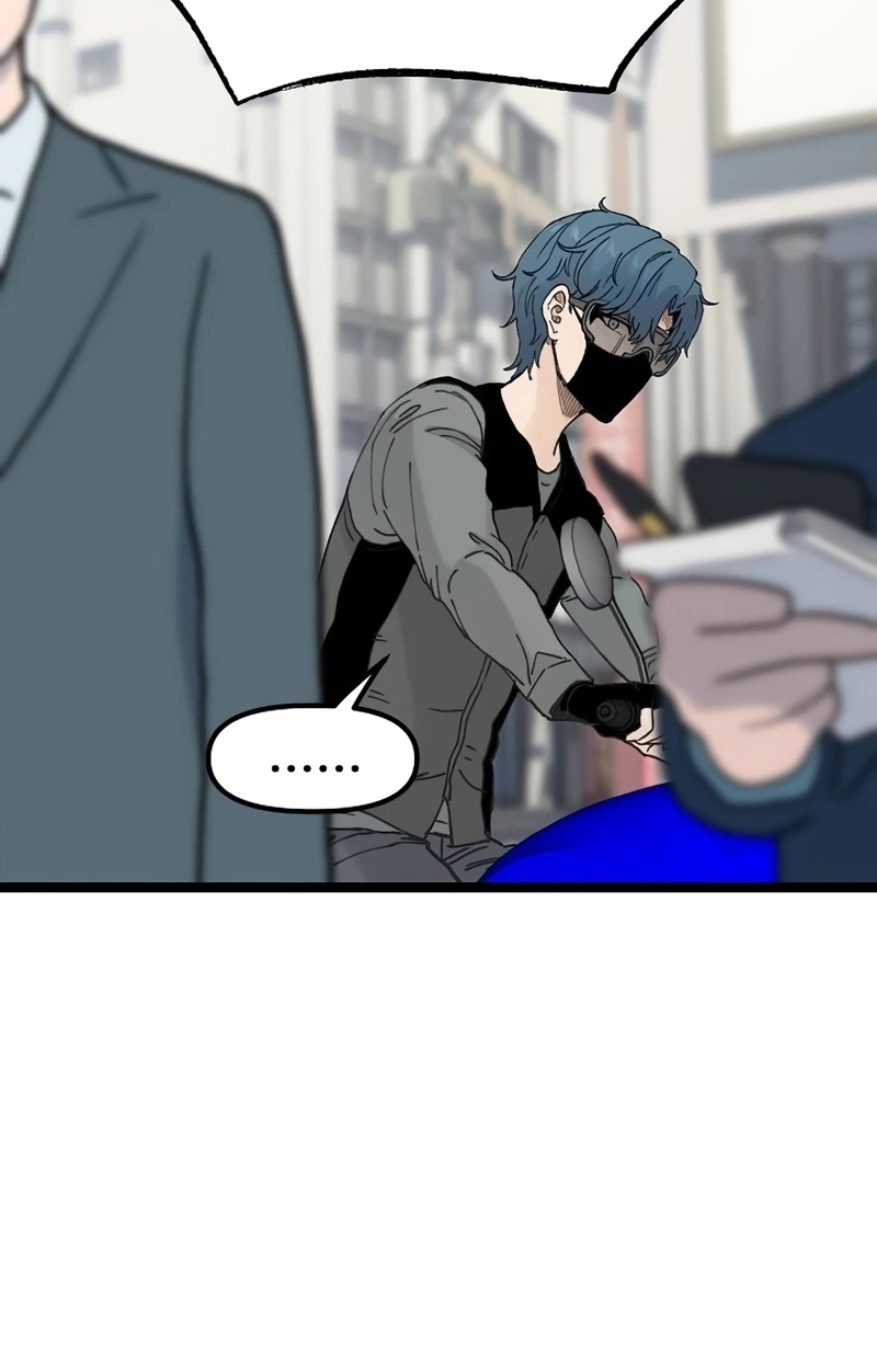 Read The Silent Transfer Student chapter 75 image 8 on Lezhin