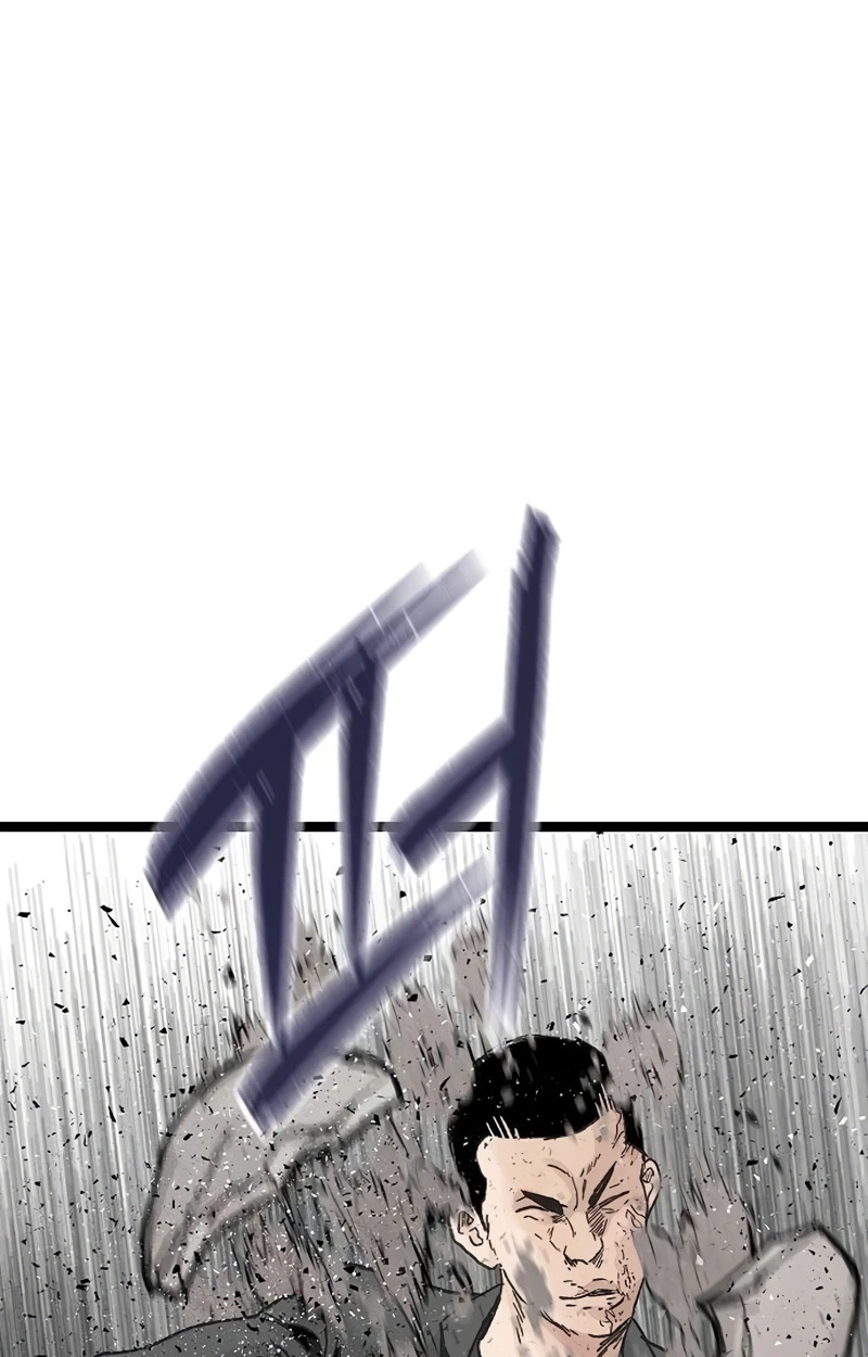 Read The Silent Transfer Student chapter 75 image 86 on Lezhin