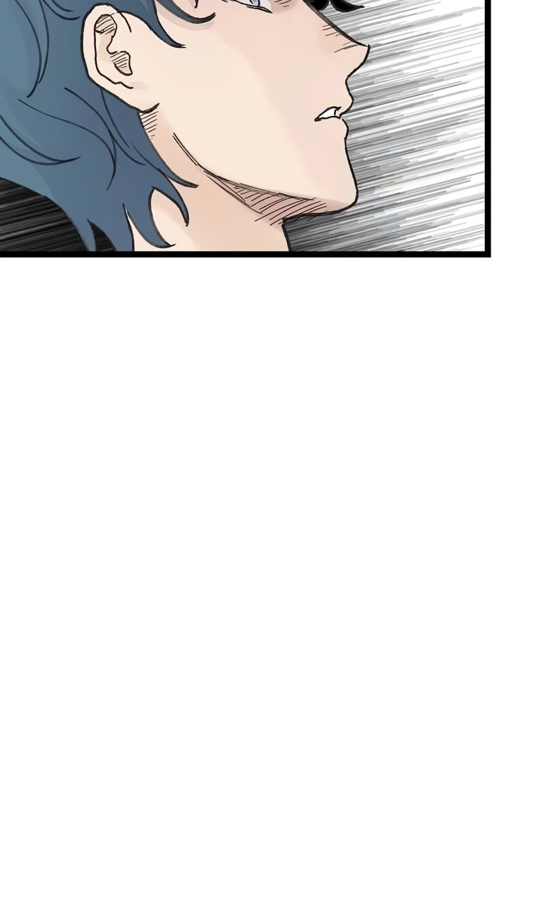 Read The Silent Transfer Student chapter 75 image 94 on Lezhin