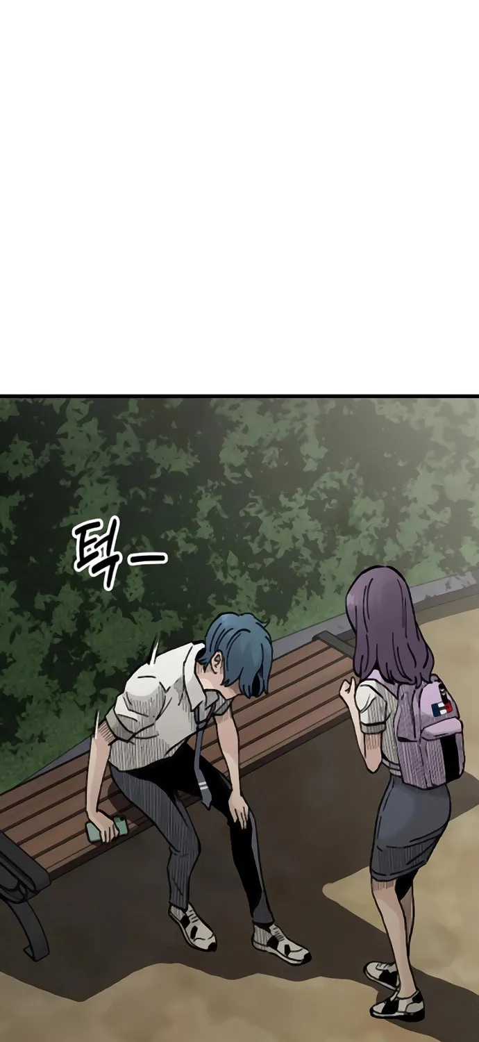 Read The Silent Transfer Student chapter 8 image 18 on Lezhin