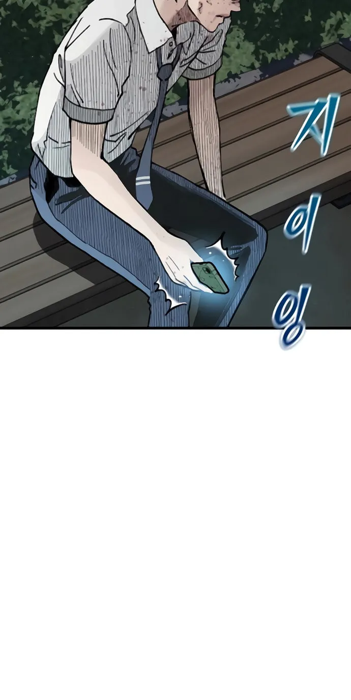 Read The Silent Transfer Student chapter 8 image 25 on Lezhin