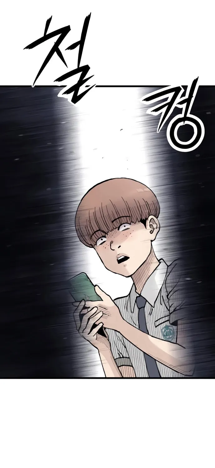 Read The Silent Transfer Student chapter 9 image 81 on Lezhin