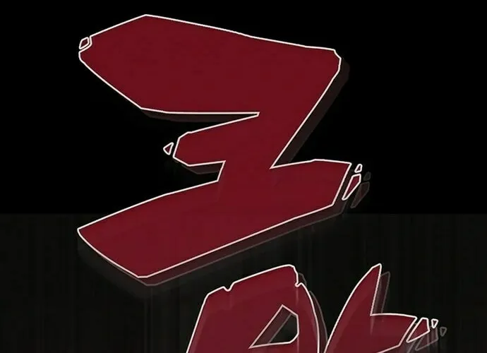 Read The Silent Warrior chapter 0 image 14 on Lezhin
