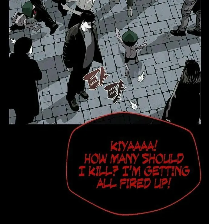 Read The Silent Warrior chapter 1 image 85 on Lezhin