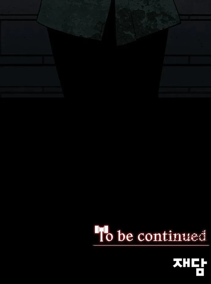 Read The Silent Warrior chapter 10 image 115 on Lezhin