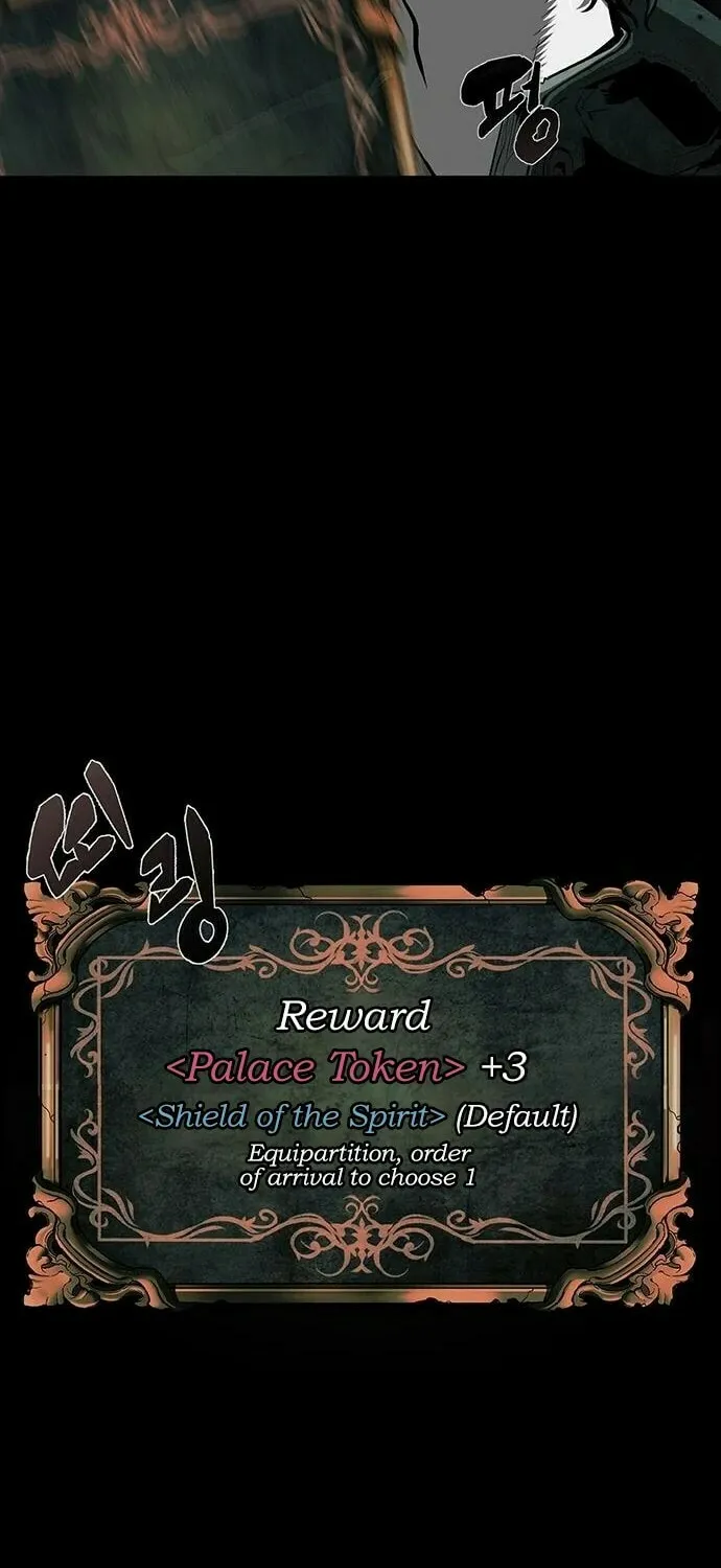 Read The Silent Warrior chapter 10 image 85 on Lezhin