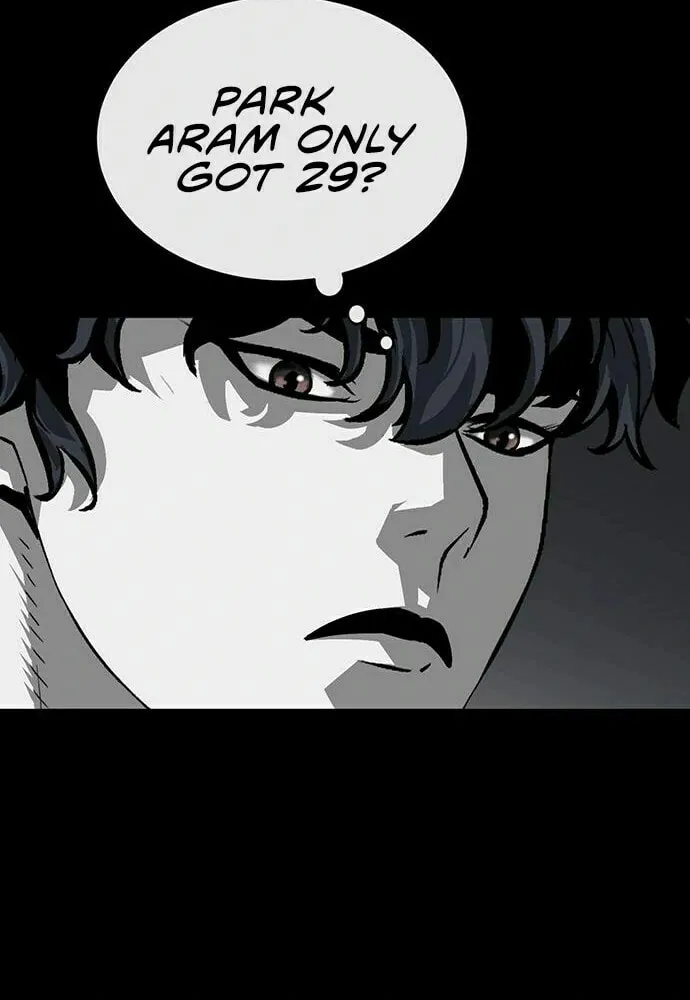 Read The Silent Warrior chapter 11 image 16 on Lezhin