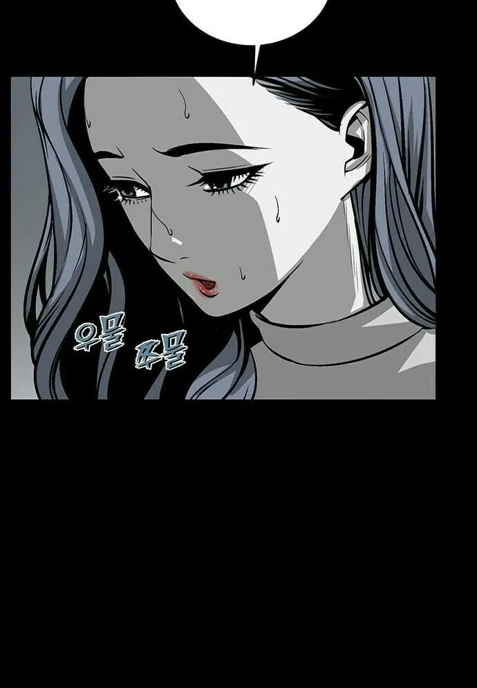 Read The Silent Warrior chapter 11 image 29 on Lezhin