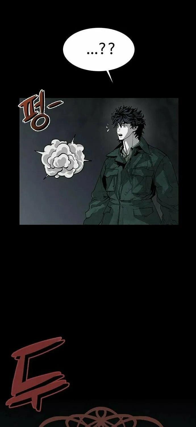 Read The Silent Warrior chapter 11 image 74 on Lezhin