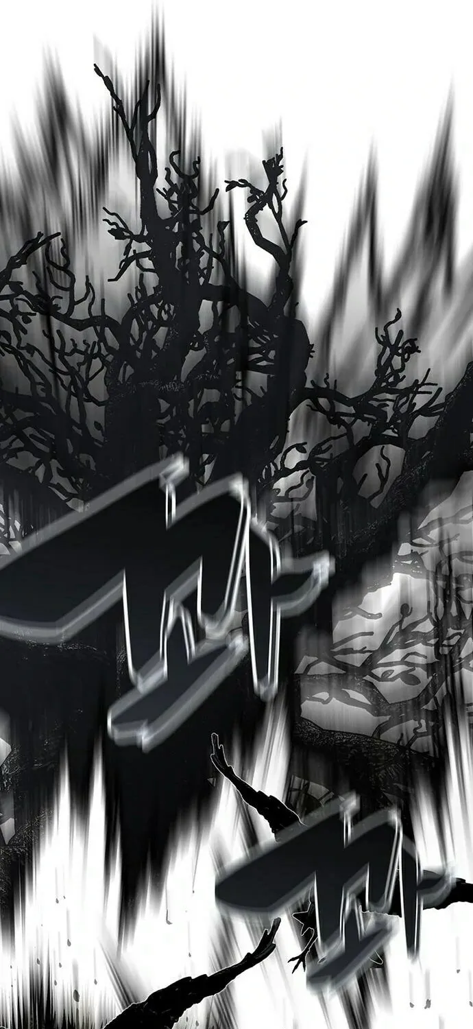 Read The Silent Warrior chapter 12 image 105 on Lezhin