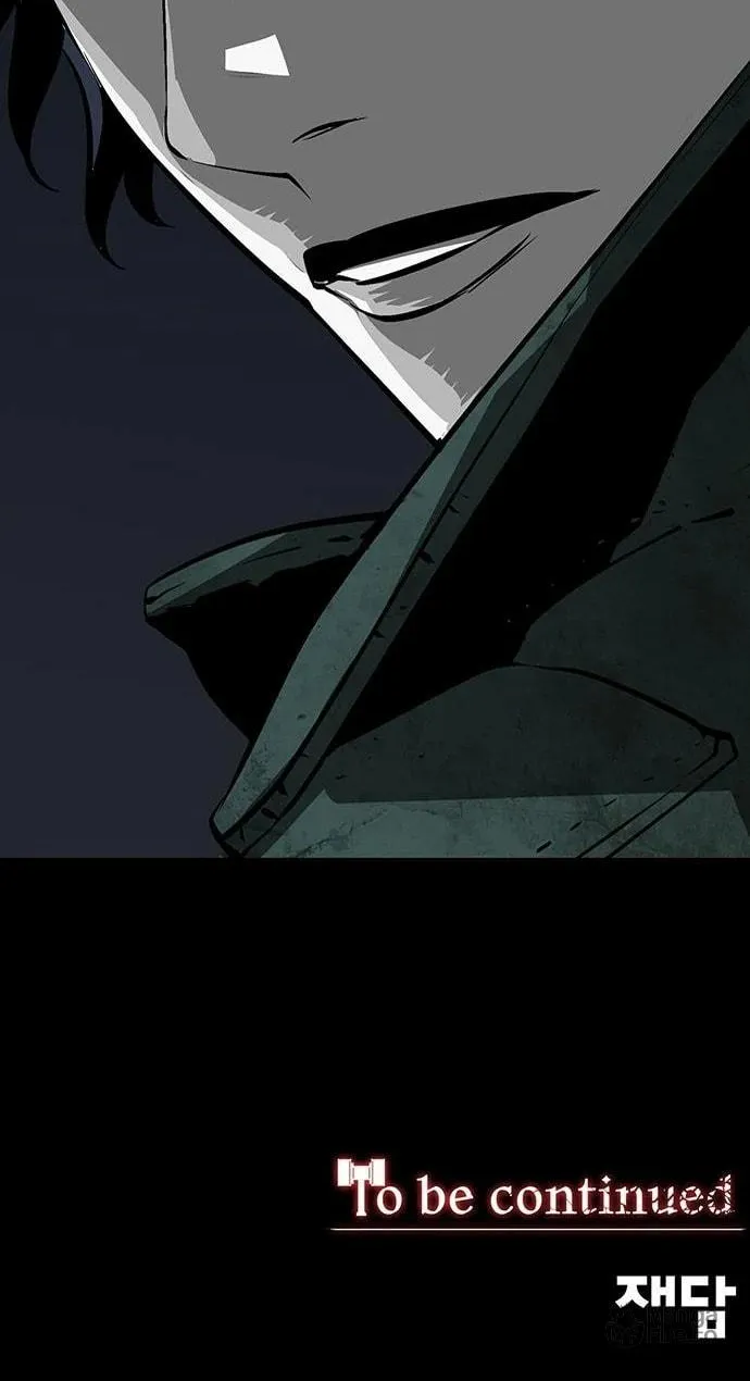 Read The Silent Warrior chapter 12 image 120 on Lezhin