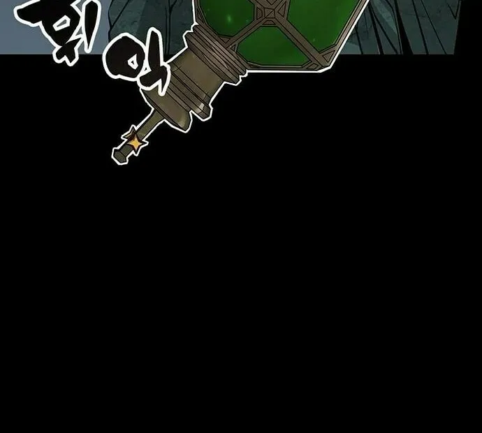 Read The Silent Warrior chapter 12 image 23 on Lezhin