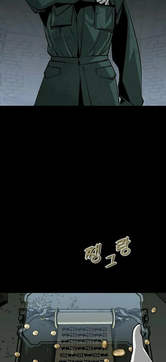 Read The Silent Warrior chapter 12 image 48 on Lezhin