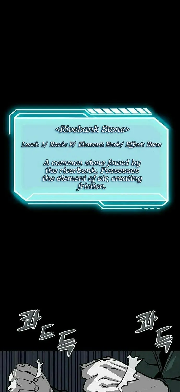 Read The Silent Warrior chapter 12 image 67 on Lezhin