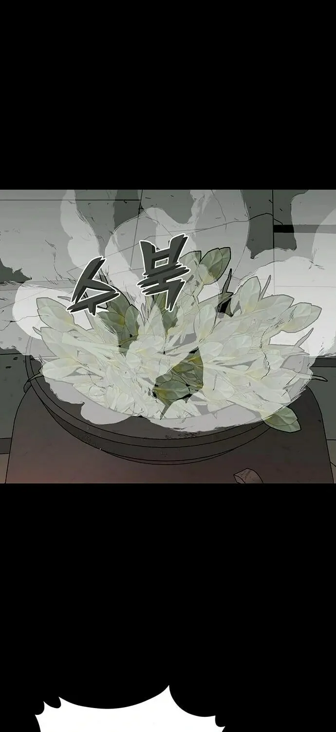 Read The Silent Warrior chapter 12 image 73 on Lezhin