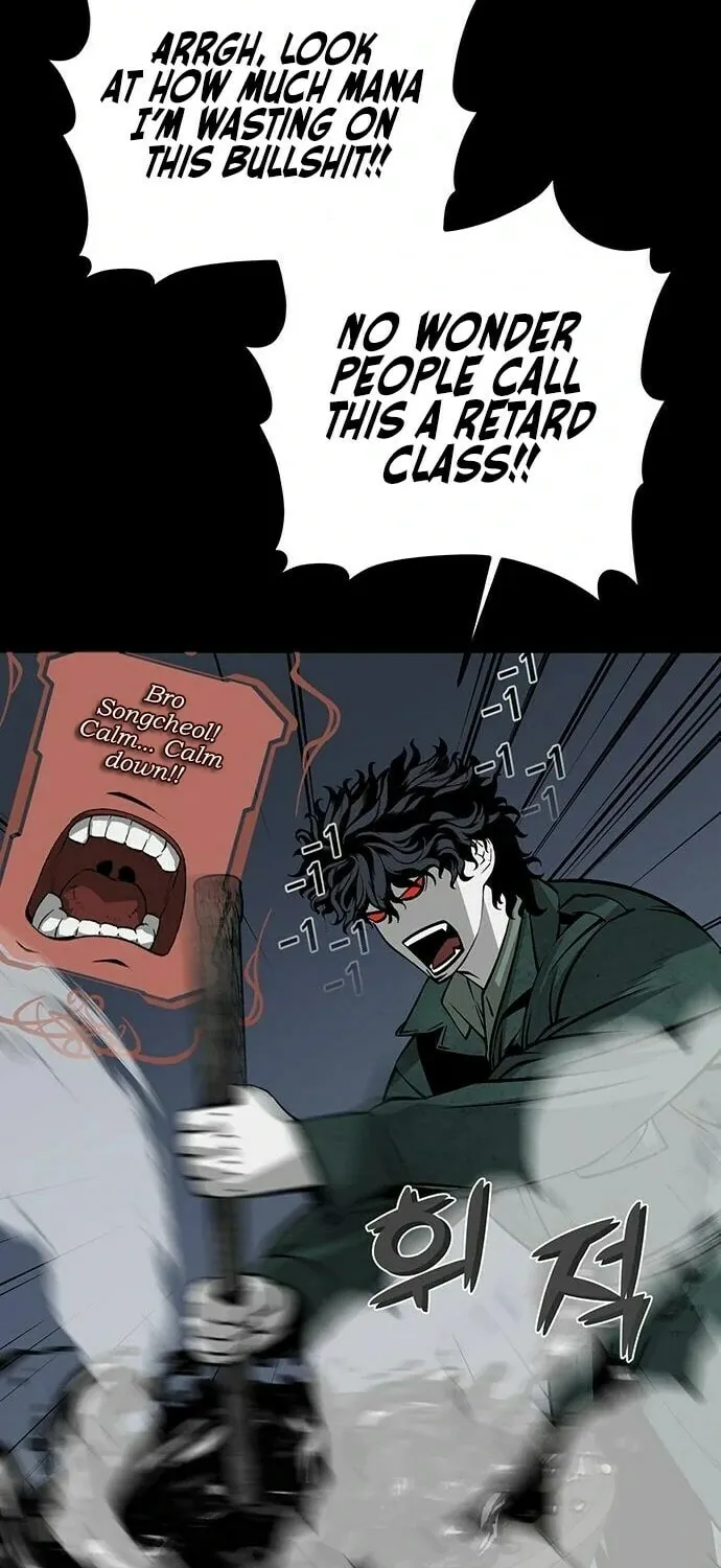 Read The Silent Warrior chapter 12 image 74 on Lezhin