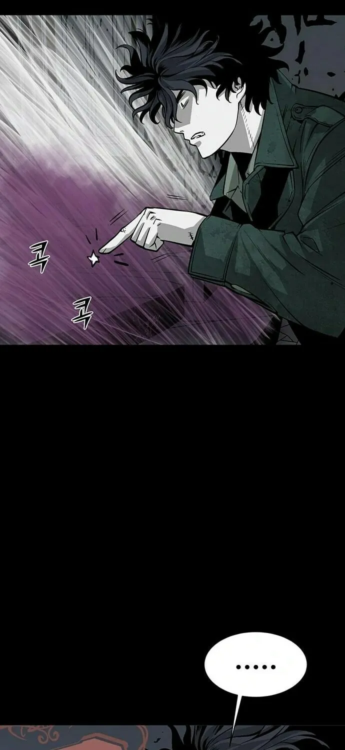 Read The Silent Warrior chapter 12 image 80 on Lezhin