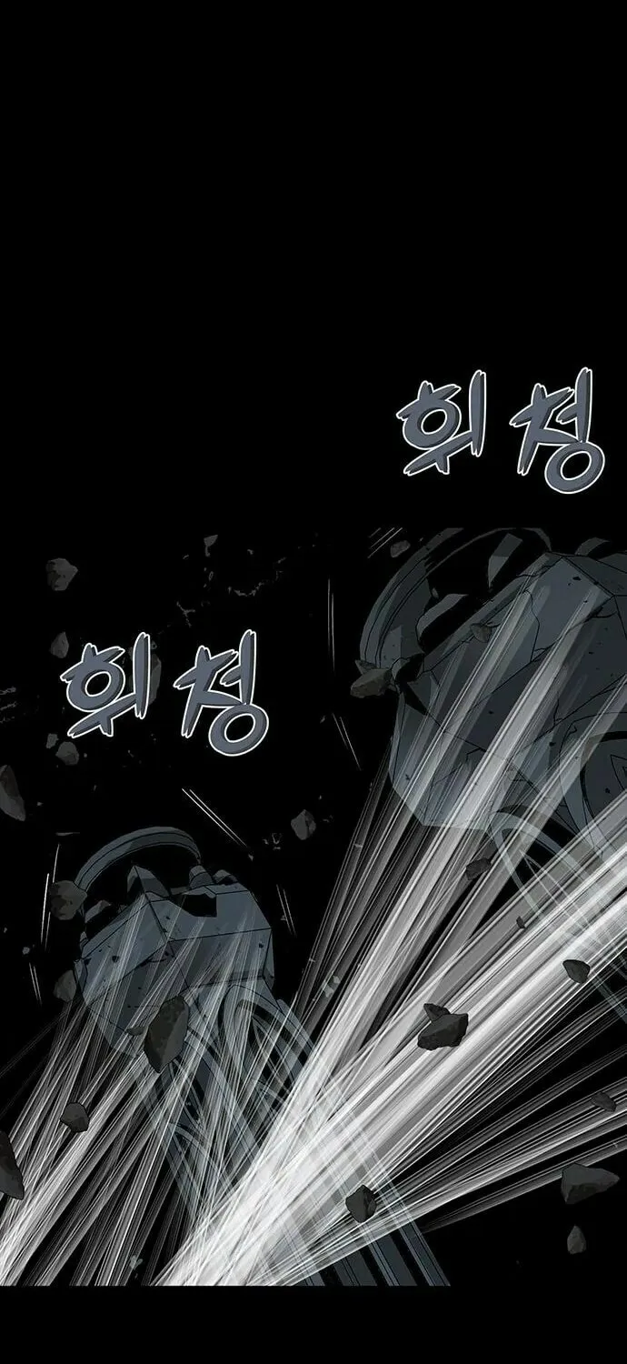 Read The Silent Warrior chapter 12 image 93 on Lezhin