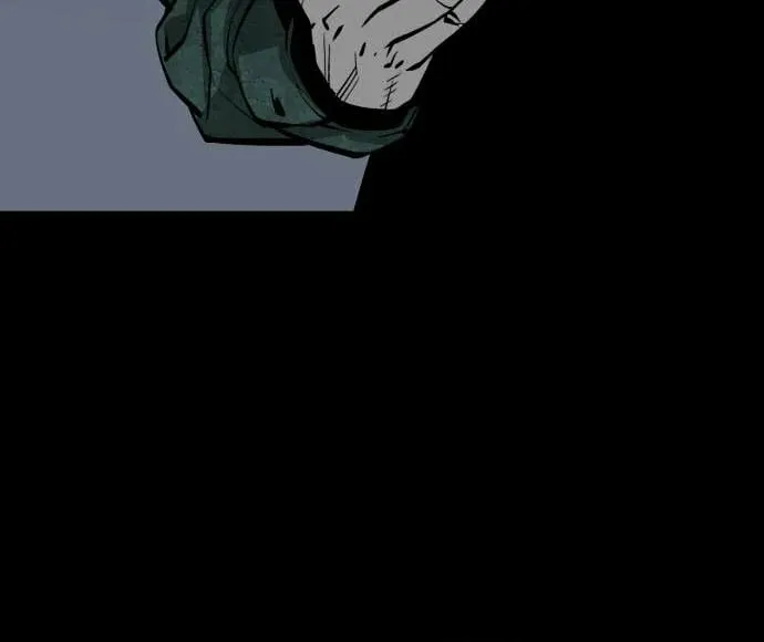 Read The Silent Warrior chapter 13 image 16 on Lezhin