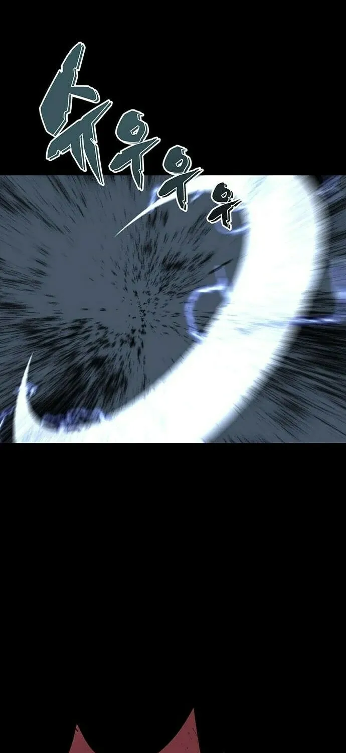 Read The Silent Warrior chapter 15 image 37 on Lezhin