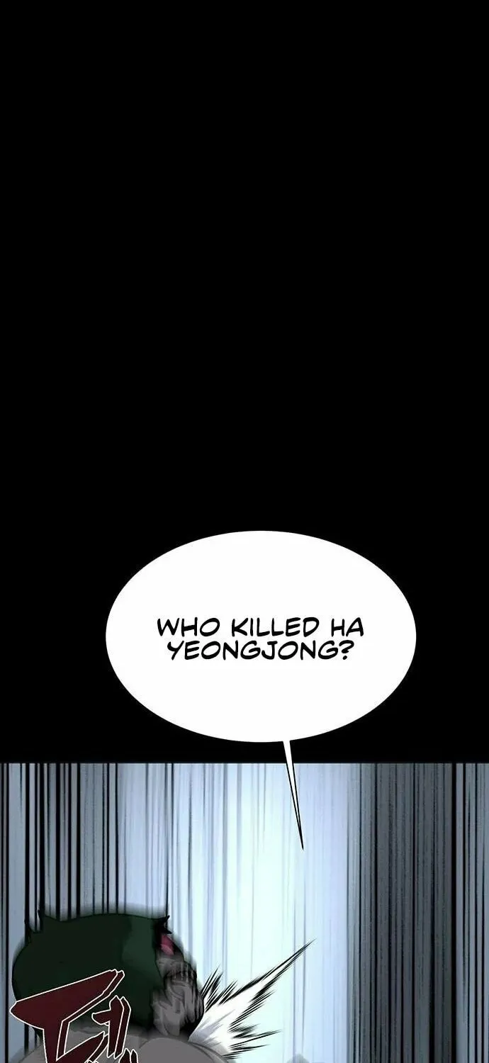 Read The Silent Warrior chapter 15 image 82 on Lezhin