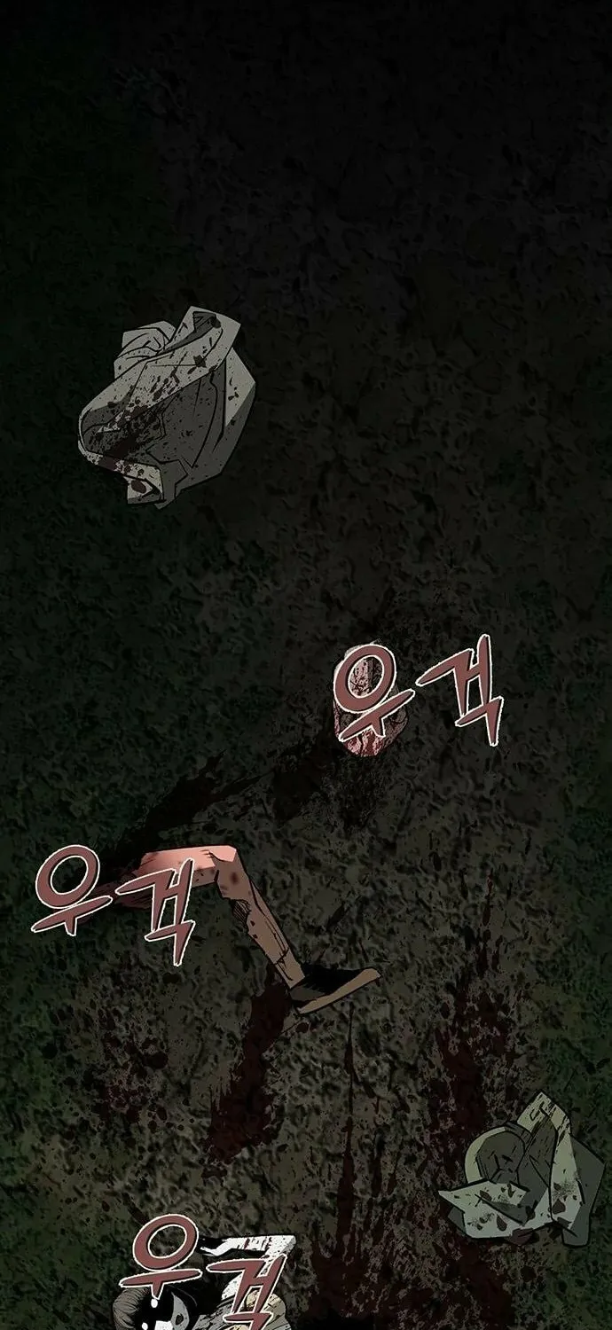 Read The Silent Warrior chapter 17 image 33 on Lezhin