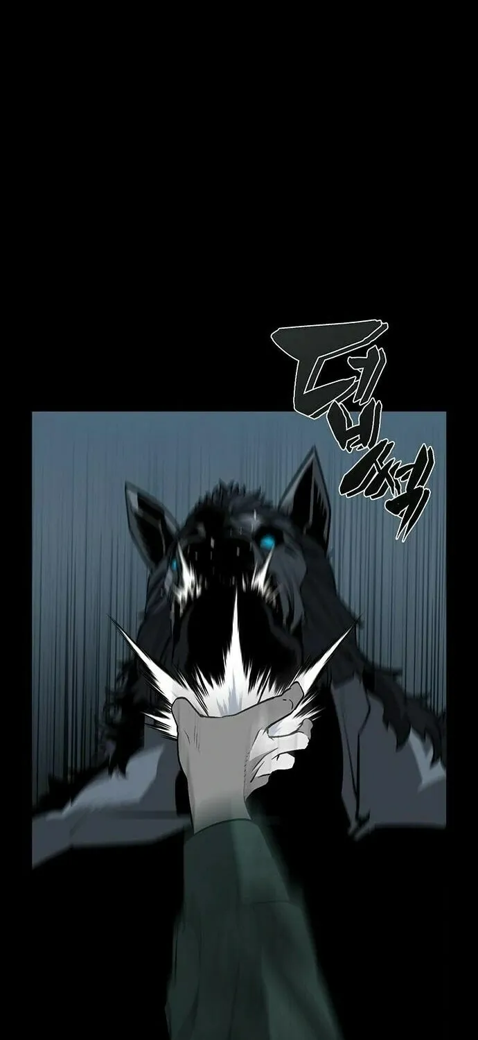 Read The Silent Warrior chapter 17 image 46 on Lezhin