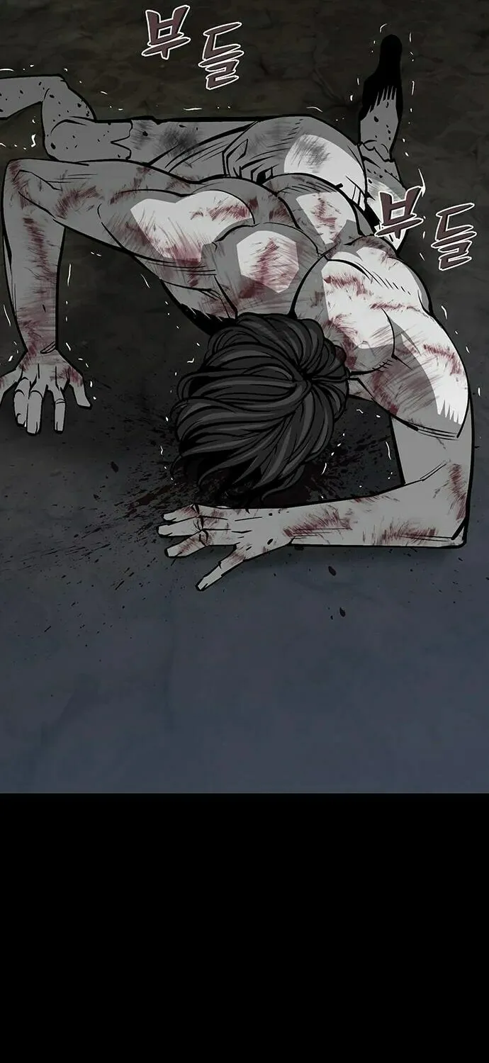 Read The Silent Warrior chapter 17 image 65 on Lezhin