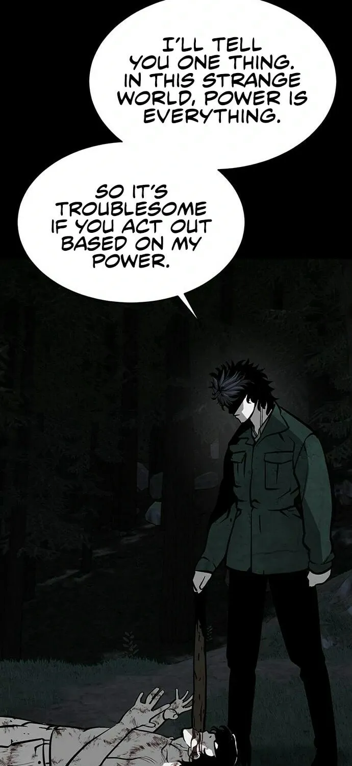 Read The Silent Warrior chapter 17 image 80 on Lezhin