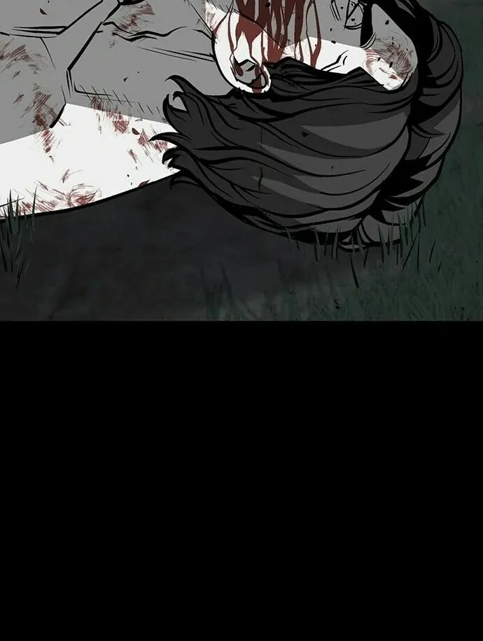 Read The Silent Warrior chapter 17 image 84 on Lezhin