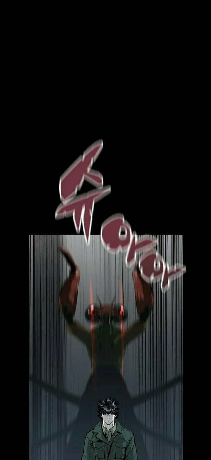 Read The Silent Warrior chapter 2 image 51 on Lezhin