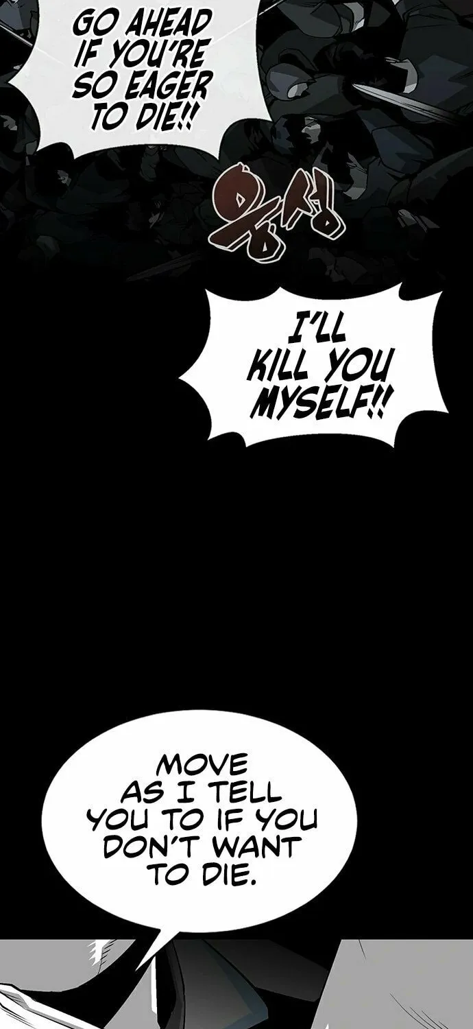 Read The Silent Warrior chapter 2 image 80 on Lezhin